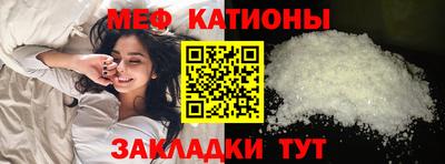 2c-b Беслан