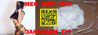 2c-b Беслан