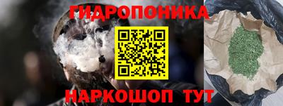 2c-b Беслан