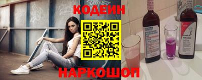 2c-b Беслан