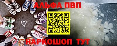 2c-b Беслан