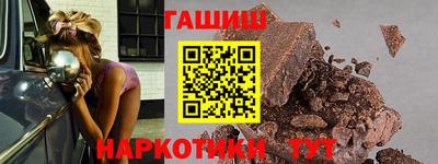 2c-b Беслан