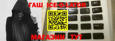 2c-b Беслан