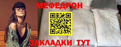2c-b Беслан